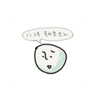 久々に微妙な感じ（個別スタンプ：8）