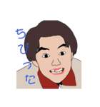 いっつも昼飯食う友2（個別スタンプ：6）
