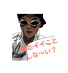 いっつも昼飯食う友2（個別スタンプ：7）