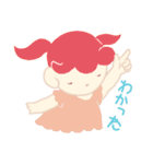 ちっちゃい子たち（個別スタンプ：5）
