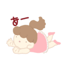 ちっちゃい子たち（個別スタンプ：8）
