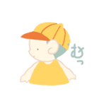 ちっちゃい子たち（個別スタンプ：14）