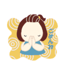 ちっちゃい子たち（個別スタンプ：19）