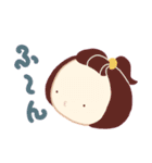 ちっちゃい子たち（個別スタンプ：20）
