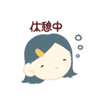 ちっちゃい子たち（個別スタンプ：26）
