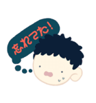 ちっちゃい子たち（個別スタンプ：32）