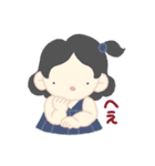 ちっちゃい子たち（個別スタンプ：34）