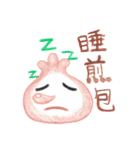 餃子グィヨミエンボ1（個別スタンプ：6）