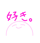 なるみやくんスタンプ（個別スタンプ：6）