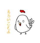 にわとり一家の伊予弁 日常語（個別スタンプ：4）