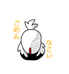 にわとり一家の伊予弁 日常語（個別スタンプ：11）