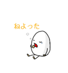 にわとり一家の伊予弁 日常語（個別スタンプ：18）