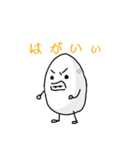 にわとり一家の伊予弁 日常語（個別スタンプ：19）