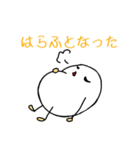 にわとり一家の伊予弁 日常語（個別スタンプ：20）