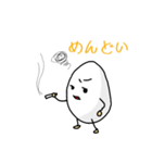 にわとり一家の伊予弁 日常語（個別スタンプ：22）