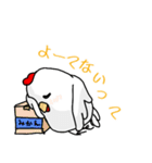 にわとり一家の伊予弁 日常語（個別スタンプ：26）