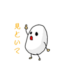 にわとり一家の伊予弁 日常語（個別スタンプ：34）