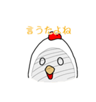 にわとり一家の伊予弁 日常語（個別スタンプ：35）