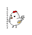 にわとり一家の伊予弁 日常語（個別スタンプ：36）