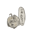 コロちゃま（個別スタンプ：11）