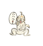コロちゃま（個別スタンプ：17）