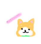 まーちゃんが作ったイヌのイラストスタンプ（個別スタンプ：1）