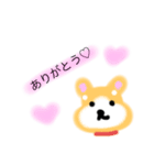 まーちゃんが作ったイヌのイラストスタンプ（個別スタンプ：5）