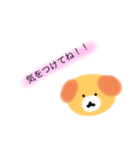 まーちゃんが作ったイヌのイラストスタンプ（個別スタンプ：15）
