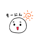 おもちっこ1（個別スタンプ：1）
