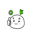おもちっこ1（個別スタンプ：2）