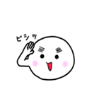 おもちっこ1（個別スタンプ：4）
