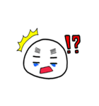 おもちっこ1（個別スタンプ：7）