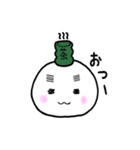 おもちっこ1（個別スタンプ：10）
