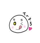 おもちっこ1（個別スタンプ：12）