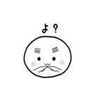 おもちっこ1（個別スタンプ：13）