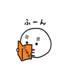 おもちっこ1（個別スタンプ：29）
