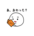 おもちっこ1（個別スタンプ：31）
