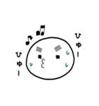 おもちっこ1（個別スタンプ：33）