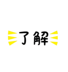 毎日シンプルスタンプ（個別スタンプ：5）