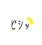 毎日シンプルスタンプ（個別スタンプ：13）