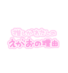 量産型ぽたく3（個別スタンプ：15）