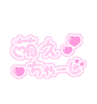 量産型ぽたく3（個別スタンプ：17）