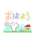 ねこ日和（でか文字）（個別スタンプ：3）