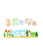 ねこ日和（でか文字）（個別スタンプ：35）