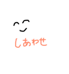 ニッコリ( ˆᴗˆ  )（個別スタンプ：1）