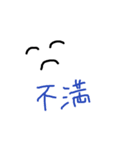 ニッコリ( ˆᴗˆ  )（個別スタンプ：2）