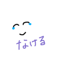 ニッコリ( ˆᴗˆ  )（個別スタンプ：4）