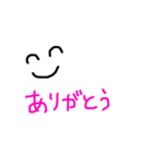 ニッコリ( ˆᴗˆ  )（個別スタンプ：7）