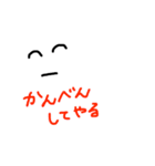 ニッコリ( ˆᴗˆ  )（個別スタンプ：9）