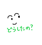 ニッコリ( ˆᴗˆ  )（個別スタンプ：10）
